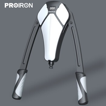 PROIRON 臂力器 智能计数20~200公斤可调节液压臂力棒 男士家用健身器材胸肌手臂训练器